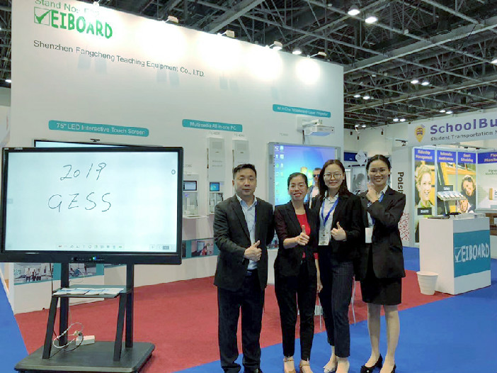 大香蕉久久久一级大黄片教學亮相中東教育裝備展GESS 2019