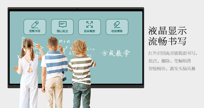 液晶91香蕉视频污版