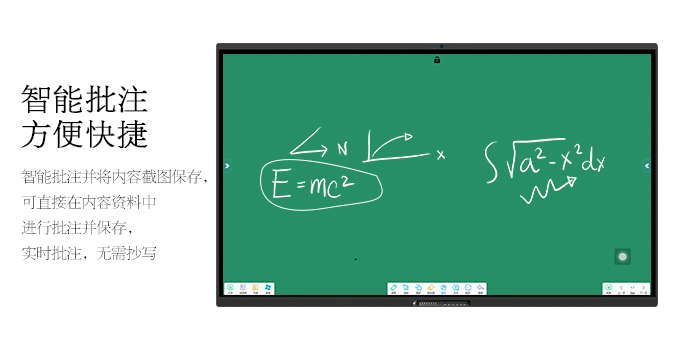 液晶91香蕉视频污版