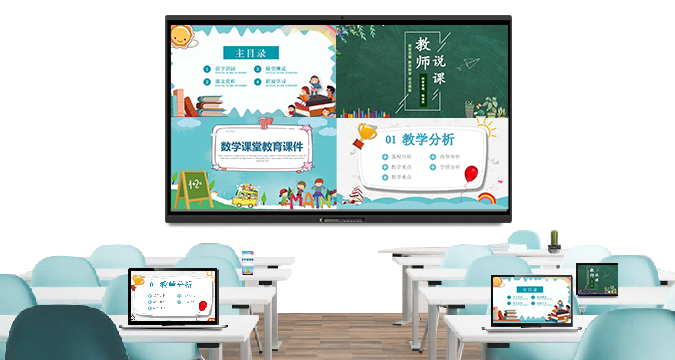 液晶91香蕉视频污版