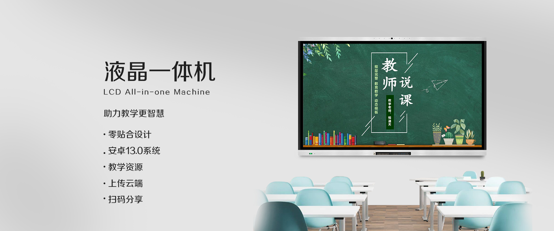 深圳大香蕉久久久一级大黄片教學