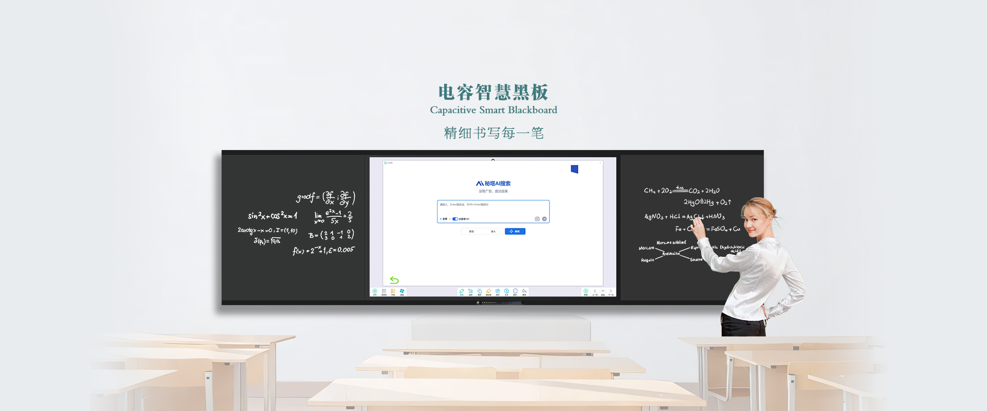 深圳大香蕉久久久一级大黄片教學